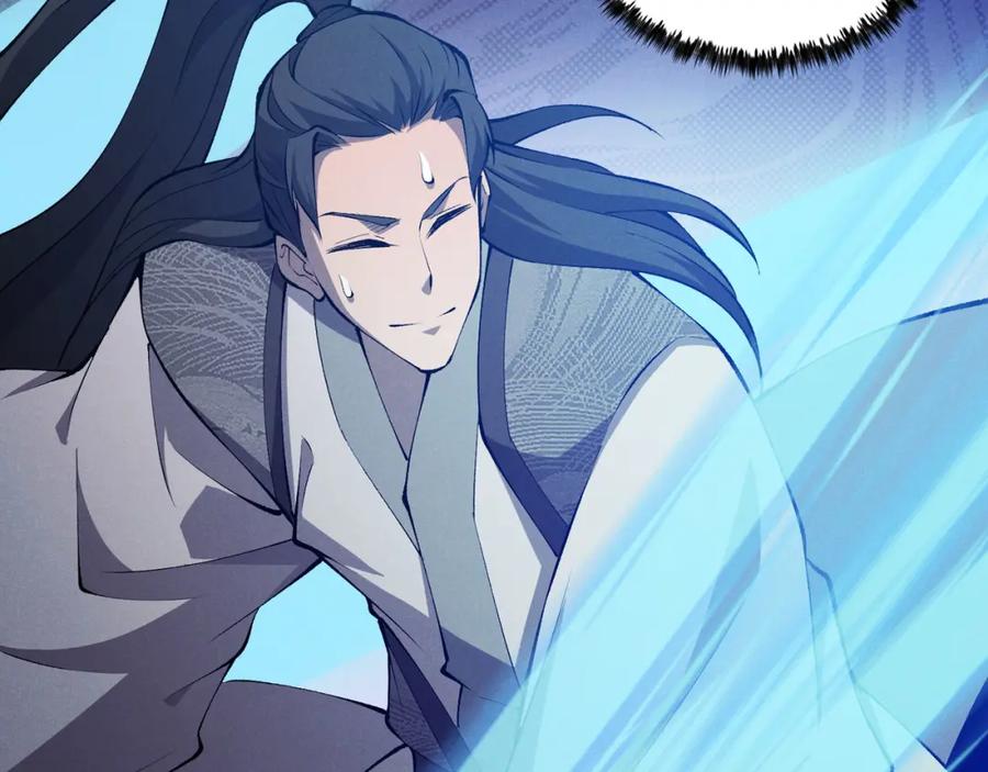 大唐：武神聊天群 第16话 玄机 第103页