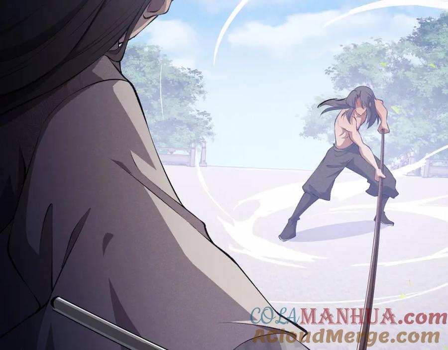 大唐：武神聊天群 第16话 玄机 第57页