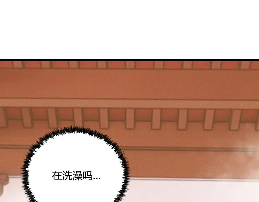 大唐：武神聊天群 第18话 身世 第124页