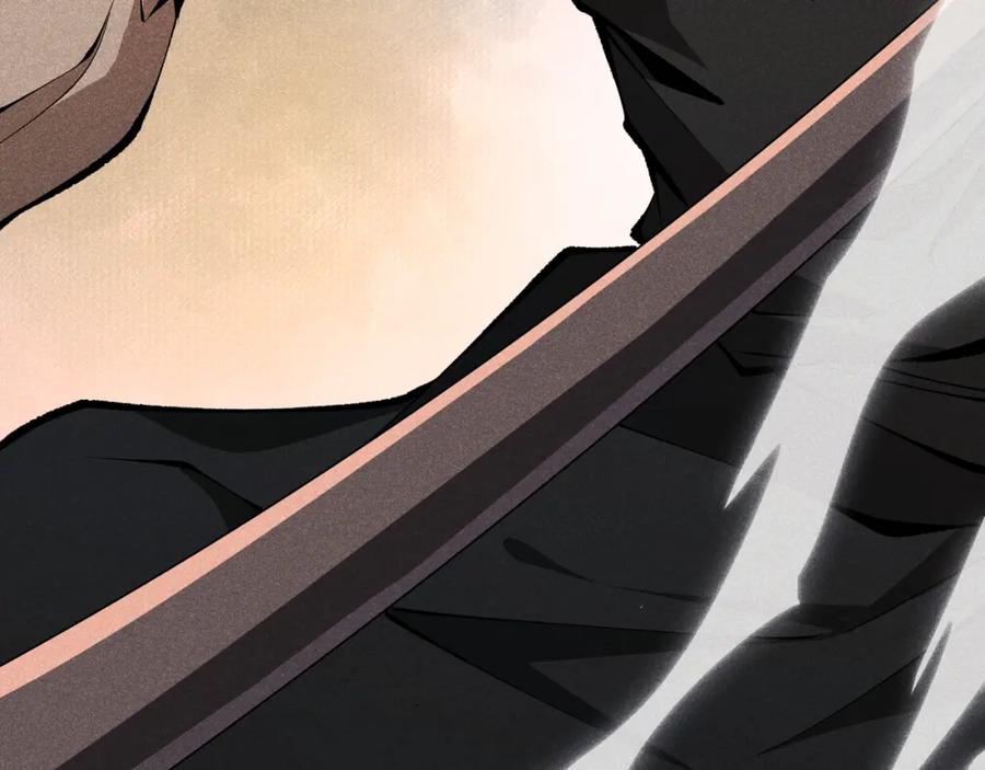 大唐：武神聊天群 第18话 身世 第27页