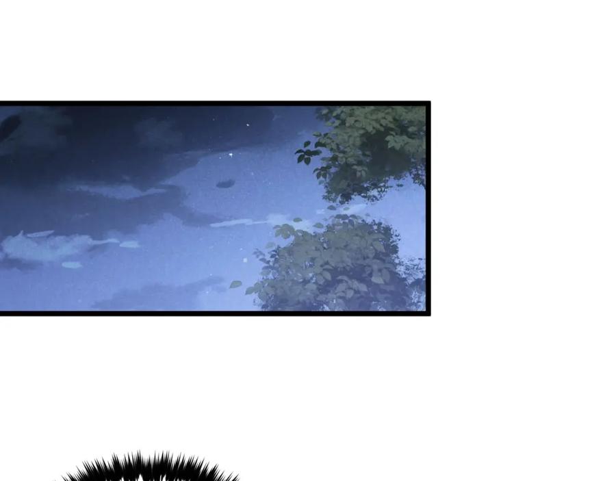 大唐：武神聊天群 第1话 最强软饭王 第120页