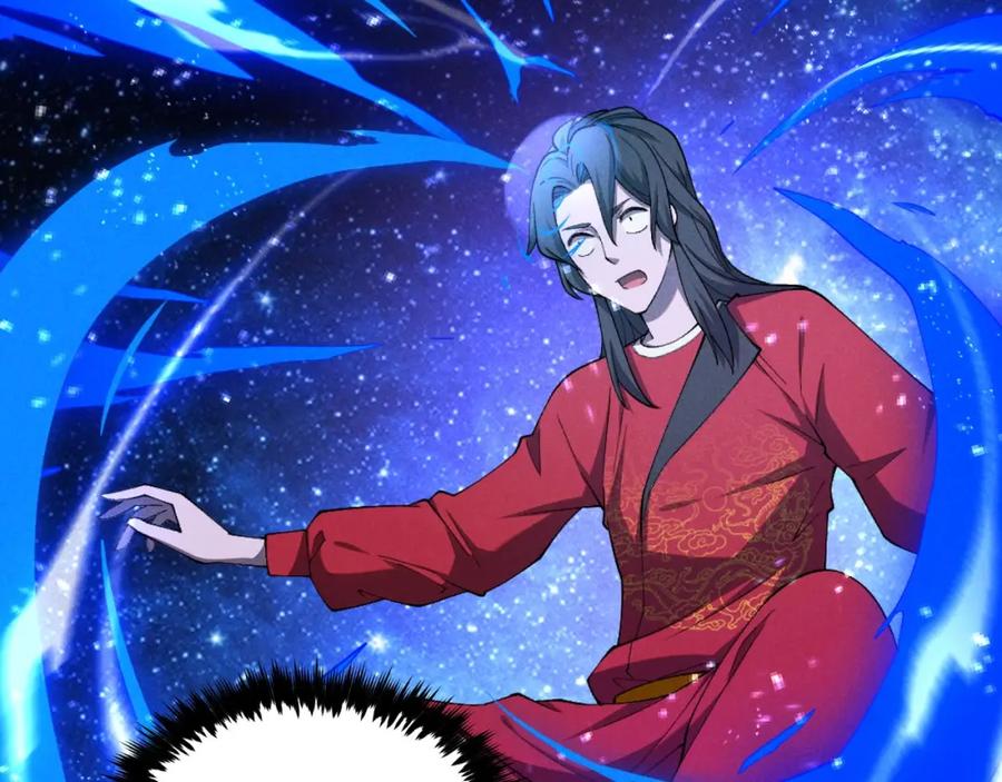 大唐：武神聊天群 第1话 最强软饭王 第104页