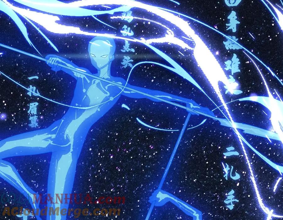 大唐：武神聊天群 第1话 最强软饭王 第113页