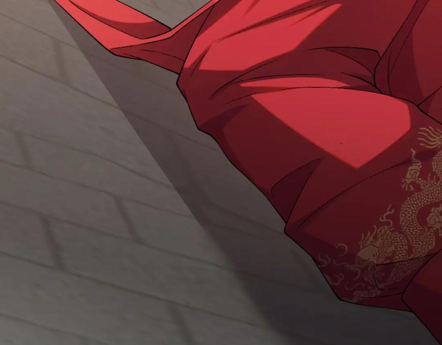 大唐：武神聊天群 第1话 最强软饭王 第27页