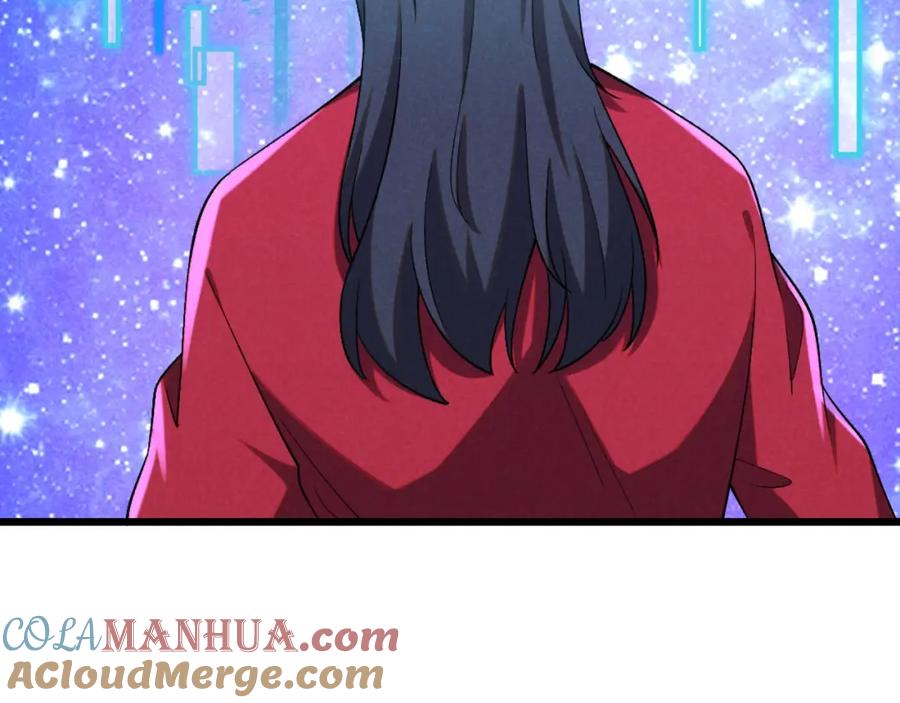 大唐：武神聊天群 第1话 最强软饭王 第77页