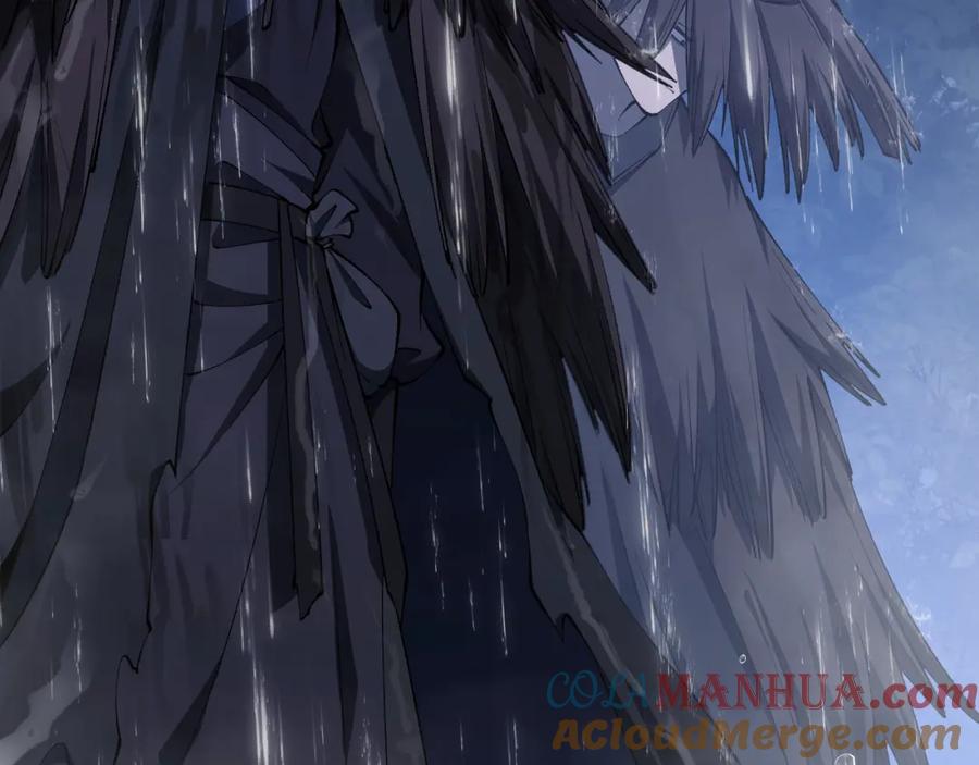 大唐：武神聊天群 第21话 神秘人 第29页
