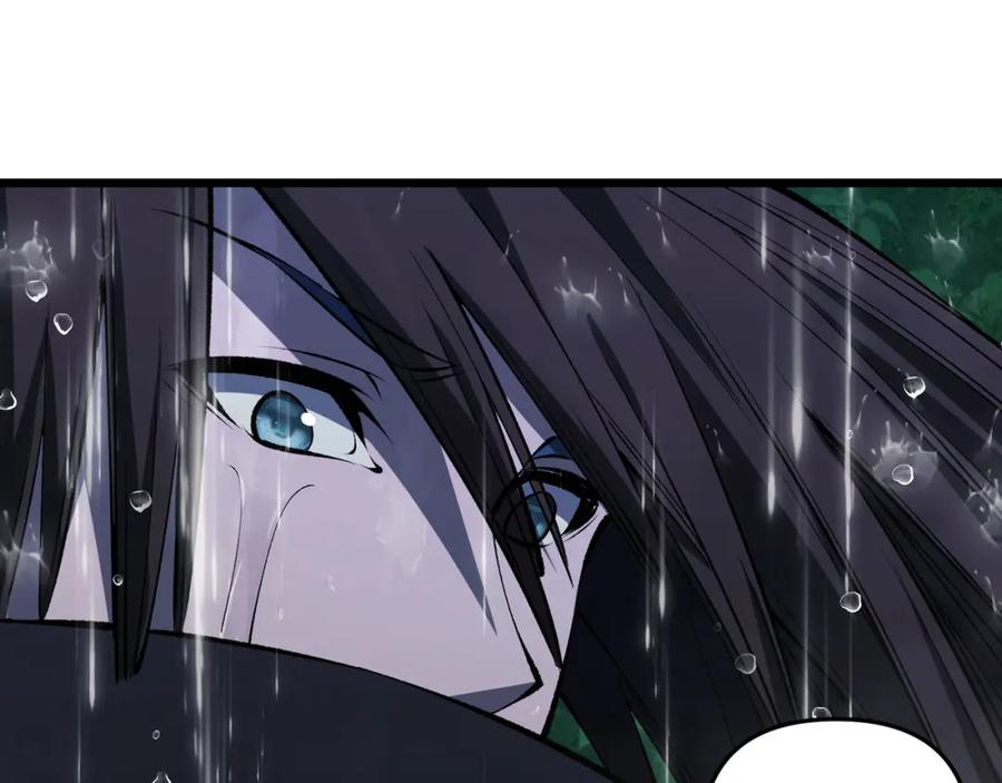 大唐：武神聊天群 第21话 神秘人 第31页