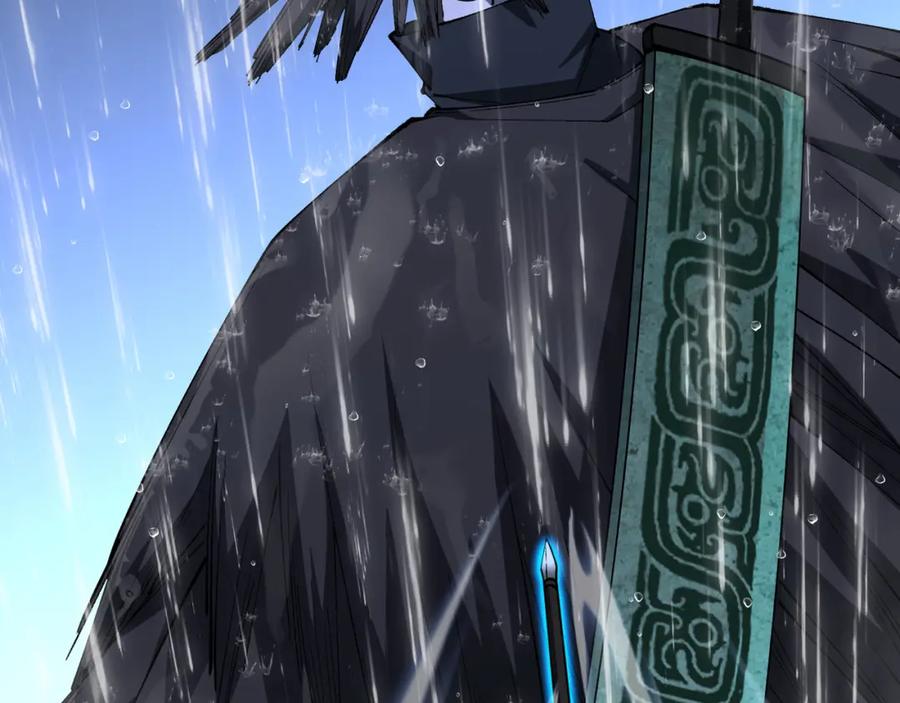 大唐：武神聊天群 第21话 神秘人 第139页