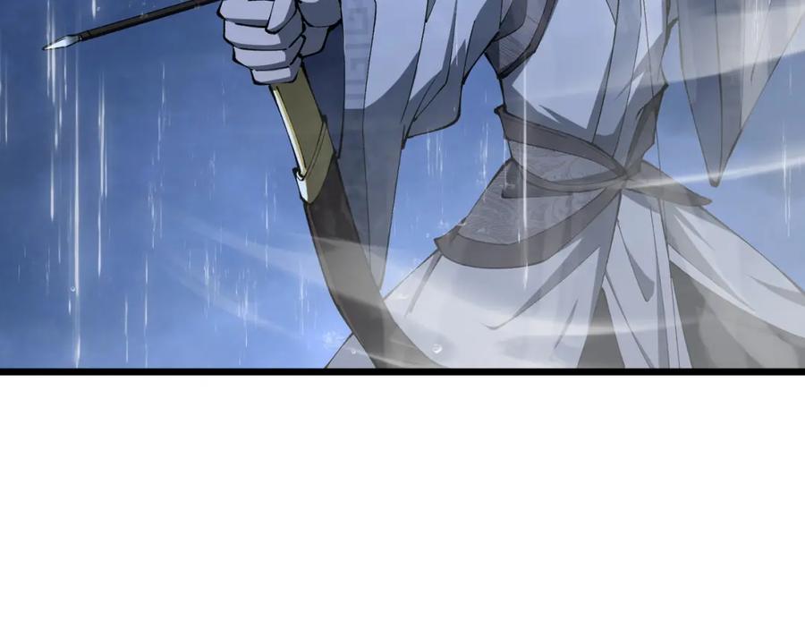 大唐：武神聊天群 第21话 神秘人 第134页