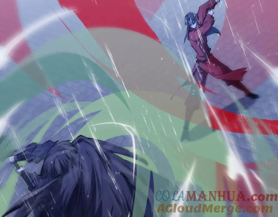 大唐：武神聊天群 第21话 神秘人 第81页