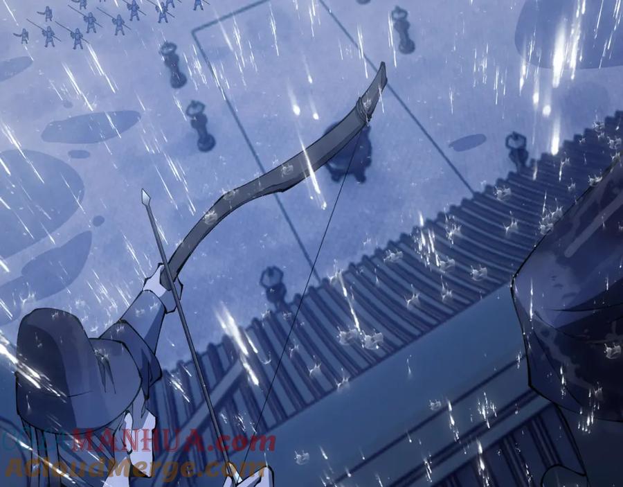 大唐：武神聊天群 第21话 神秘人 第113页