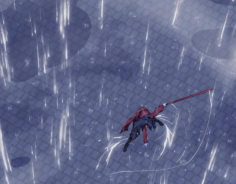 大唐：武神聊天群 第21话 神秘人 第71页