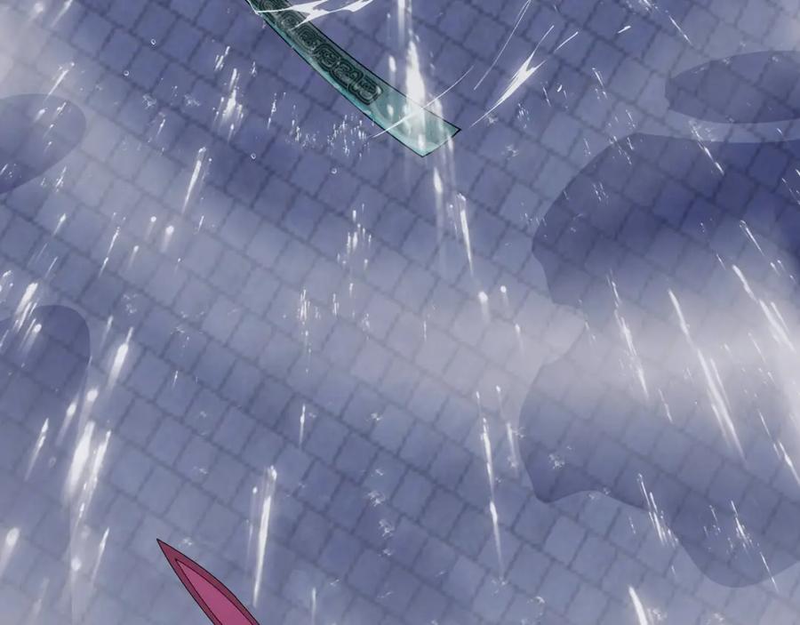 大唐：武神聊天群 第21话 神秘人 第74页