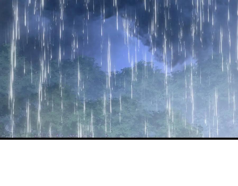 大唐：武神聊天群 第21话 神秘人 第143页
