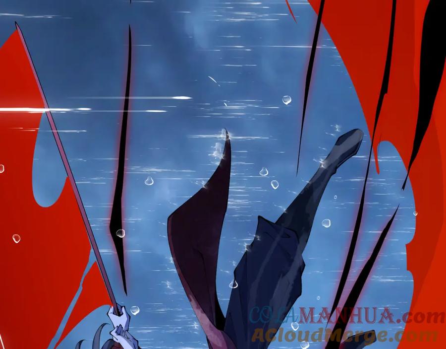 大唐：武神聊天群 第21话 神秘人 第89页