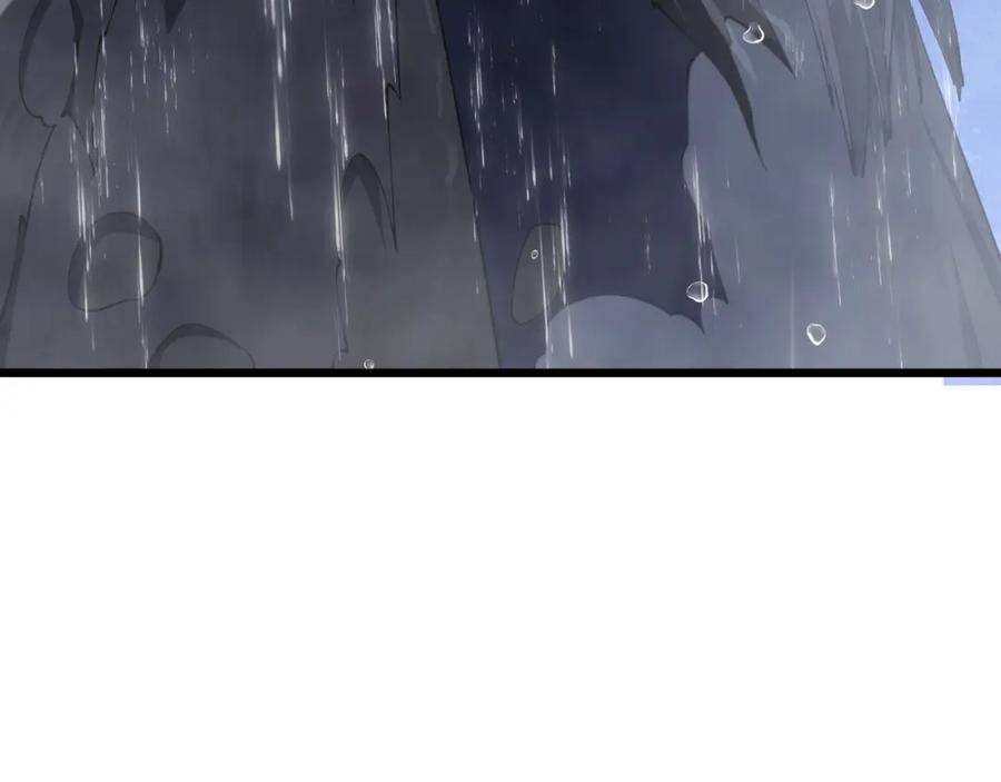 大唐：武神聊天群 第21话 神秘人 第30页