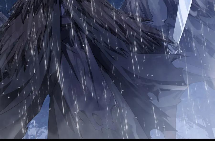 大唐：武神聊天群 第21话 神秘人 第46页