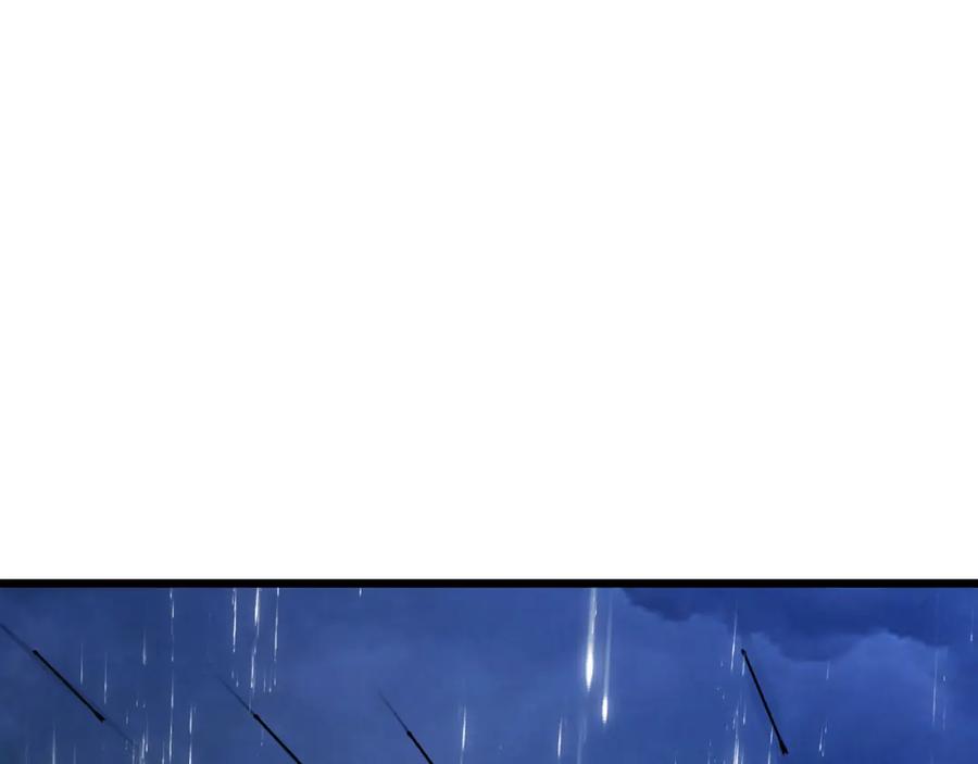 大唐：武神聊天群 第21话 神秘人 第126页