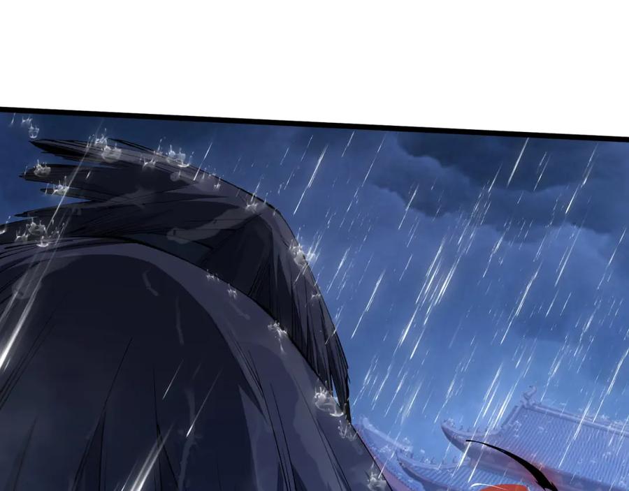 大唐：武神聊天群 第21话 神秘人 第102页