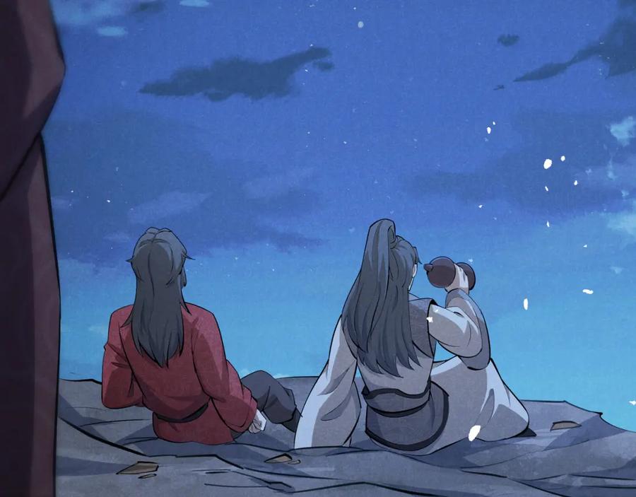 大唐：武神聊天群 第23话 出击 第46页