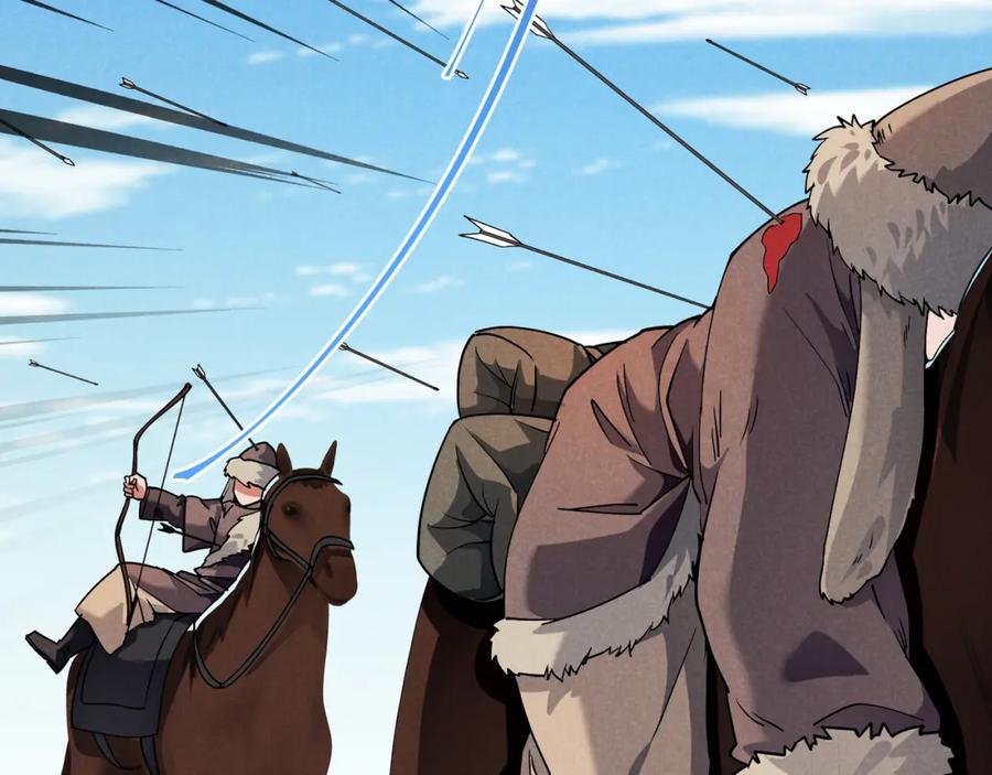 大唐：武神聊天群 第23话 出击 第111页