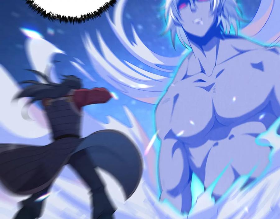 大唐：武神聊天群 第24话 只许成功 第76页