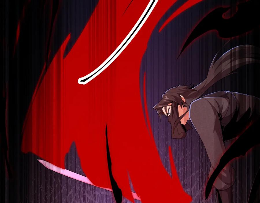大唐：武神聊天群 第25话 攻城 第94页