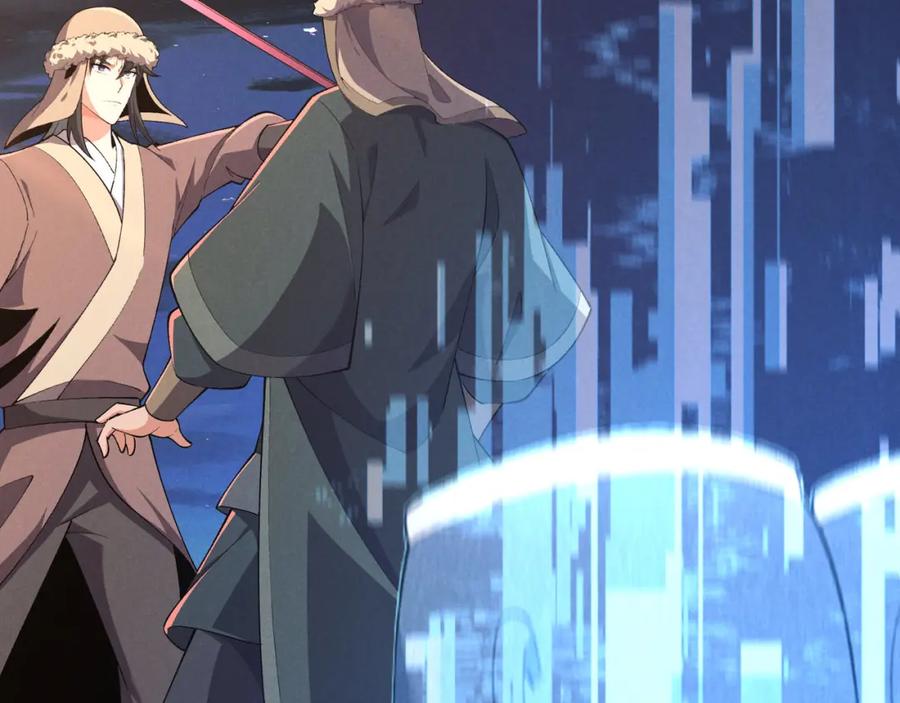 大唐：武神聊天群 第26话 富贵险中求 第107页