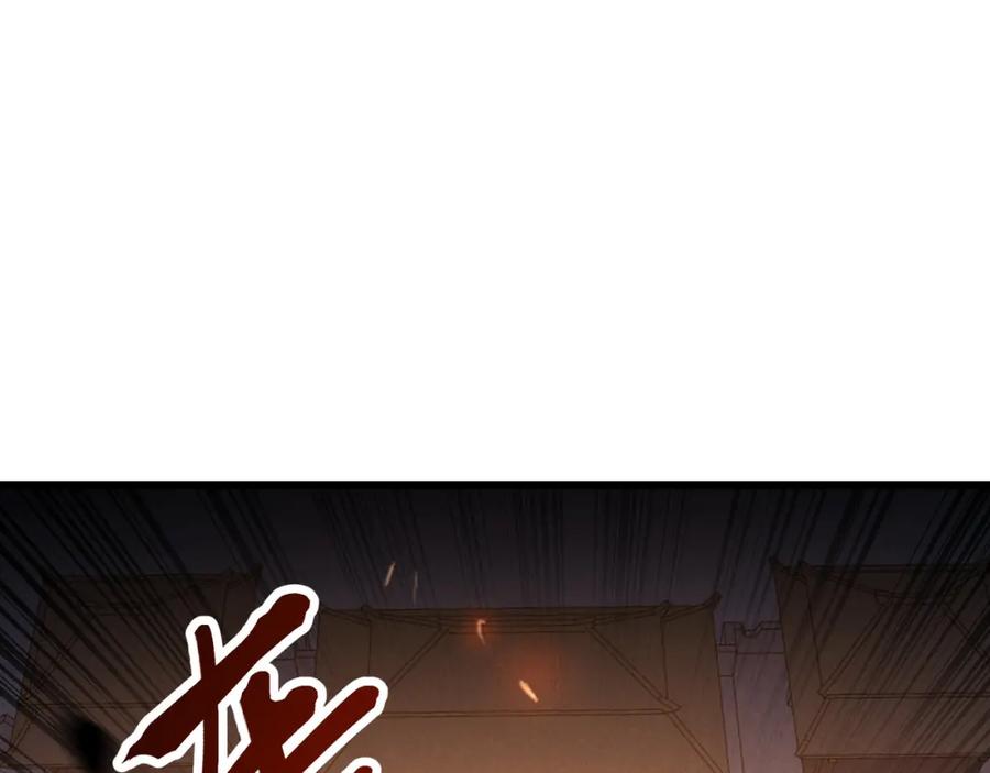 大唐：武神聊天群 第26话 富贵险中求 第115页