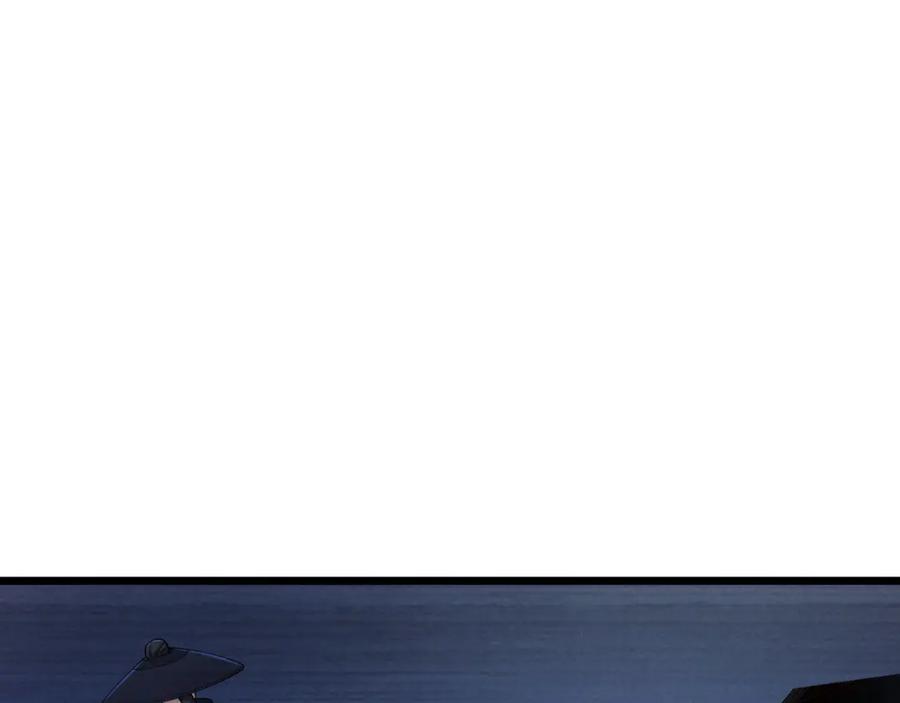 大唐：武神聊天群 第26话 富贵险中求 第8页