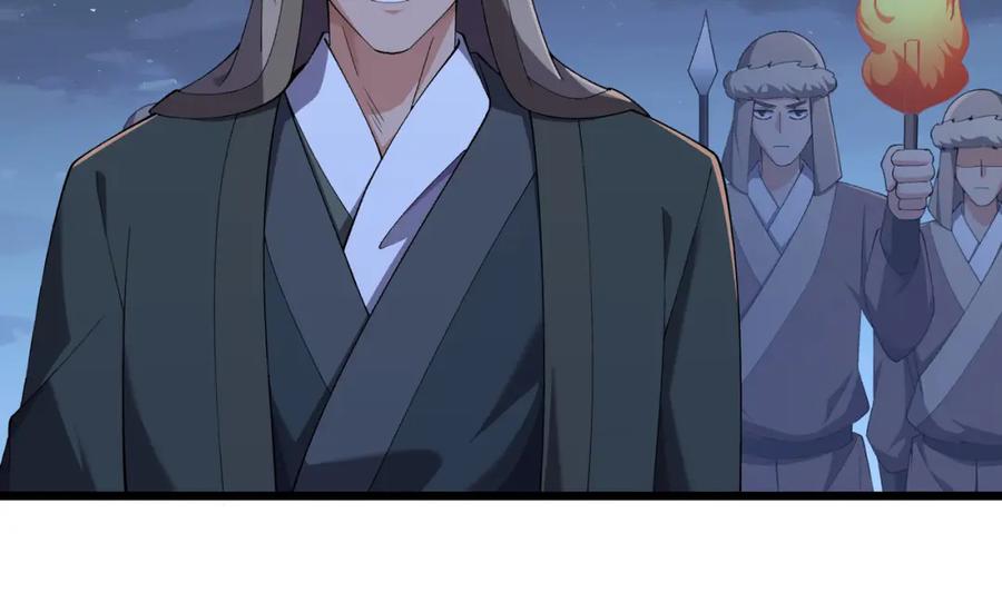 大唐：武神聊天群 第26话 富贵险中求 第66页