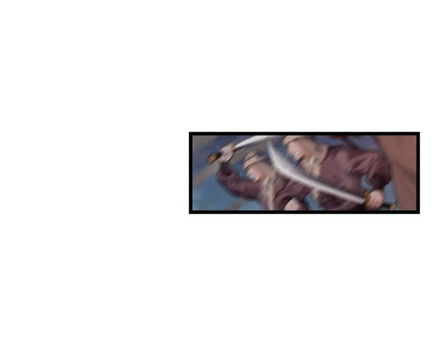 大唐：武神聊天群 第27话 尾声 第26页