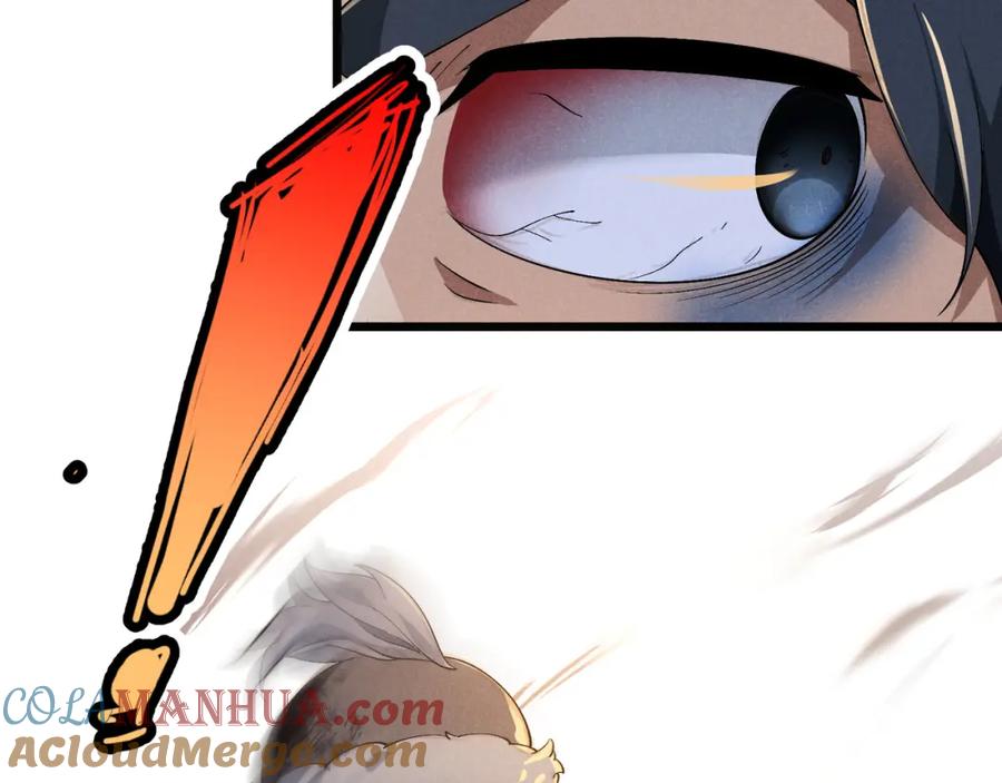 大唐：武神聊天群 第27话 尾声 第105页