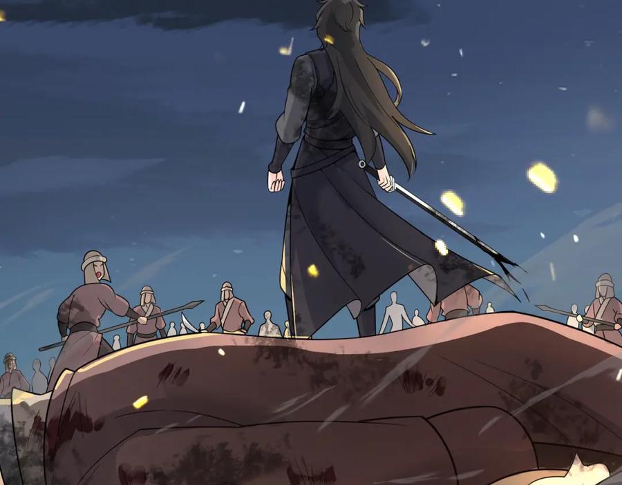 大唐：武神聊天群 第27话 尾声 第120页