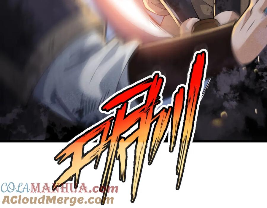 大唐：武神聊天群 第27话 尾声 第25页