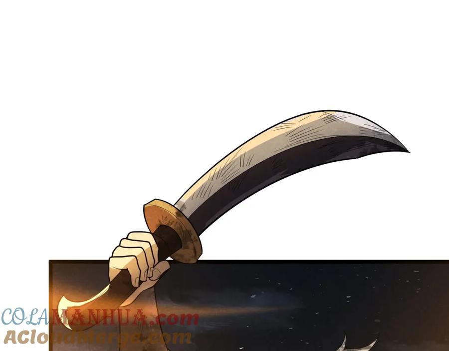 大唐：武神聊天群 第27话 尾声 第85页