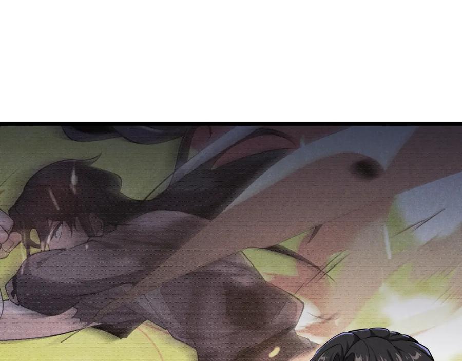 大唐：武神聊天群 第28话 魔鬼 第36页