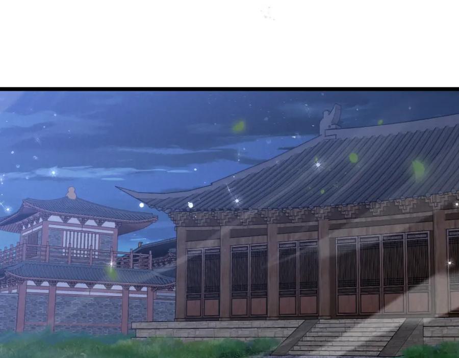 大唐：武神聊天群 第2话 弃文从军 第15页