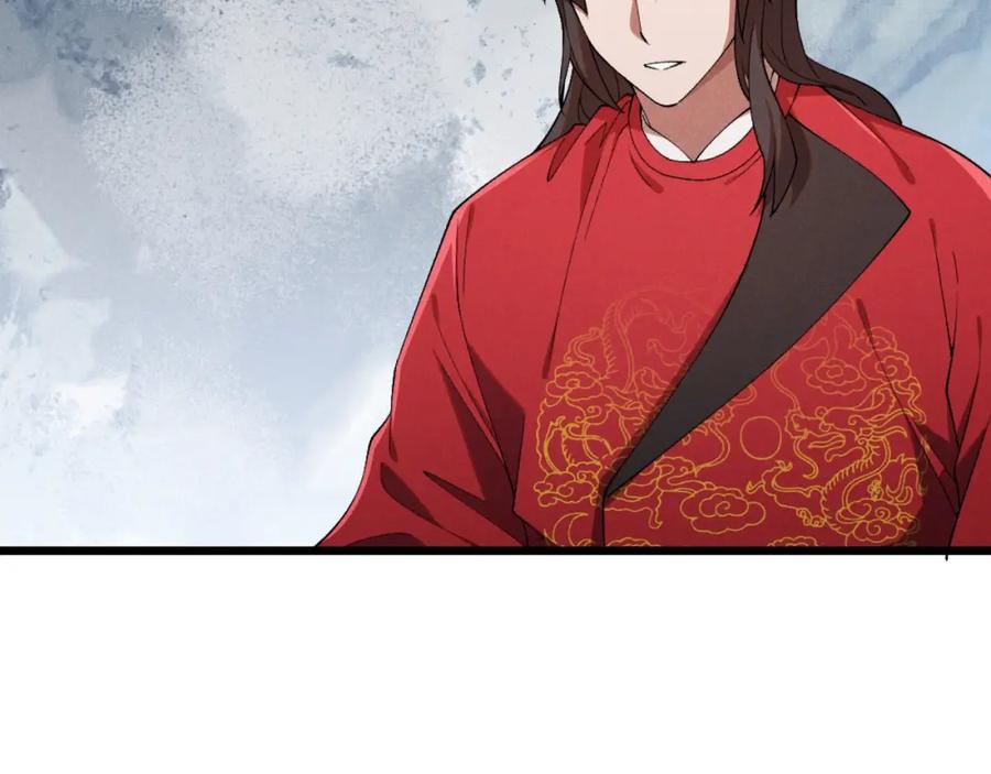 大唐：武神聊天群 第2话 弃文从军 第11页