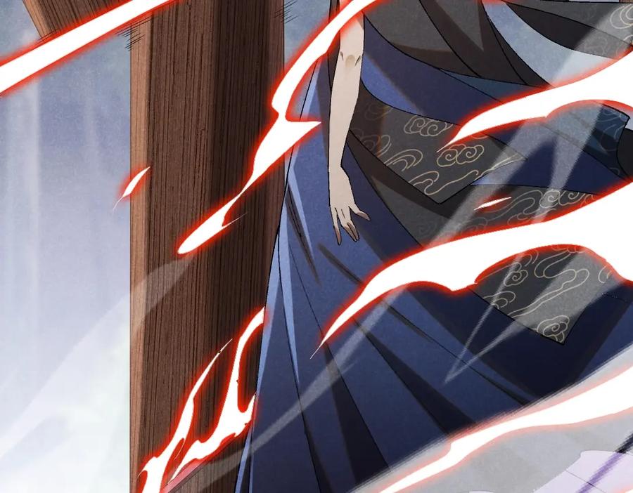 大唐：武神聊天群 第2话 弃文从军 第52页