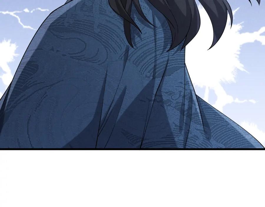 大唐：武神聊天群 第2话 弃文从军 第112页
