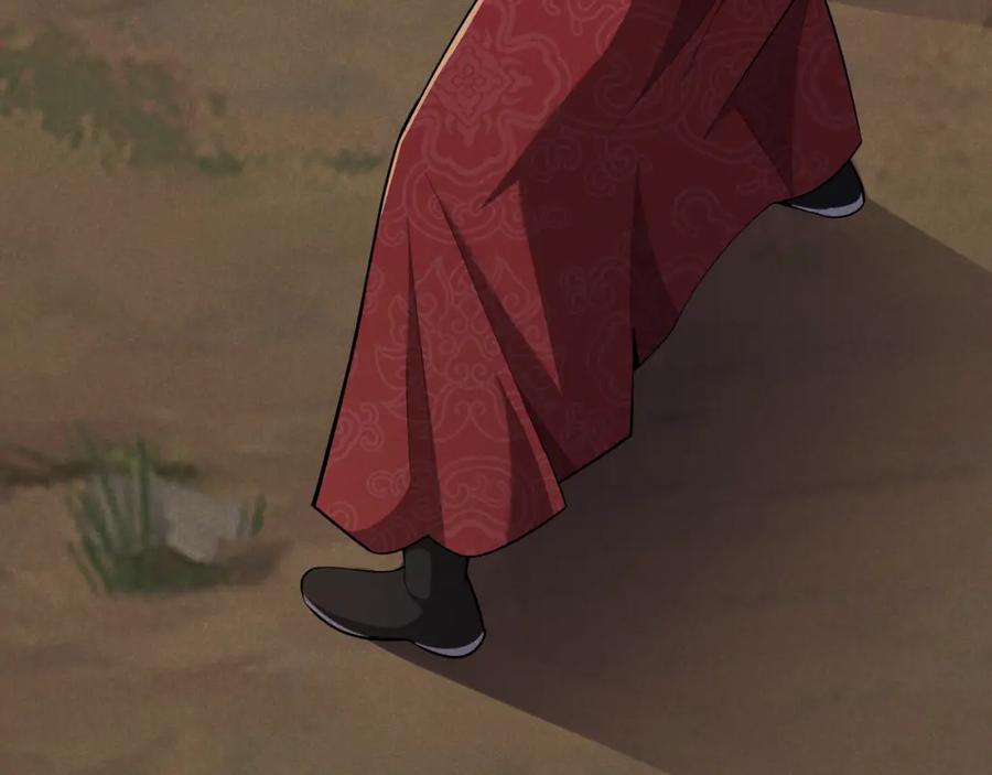 大唐：武神聊天群 第29话 沙漠 第75页