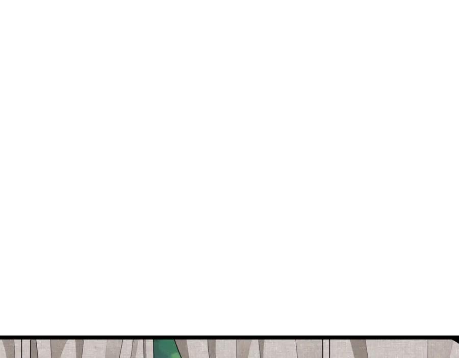 大唐：武神聊天群 第29话 沙漠 第83页
