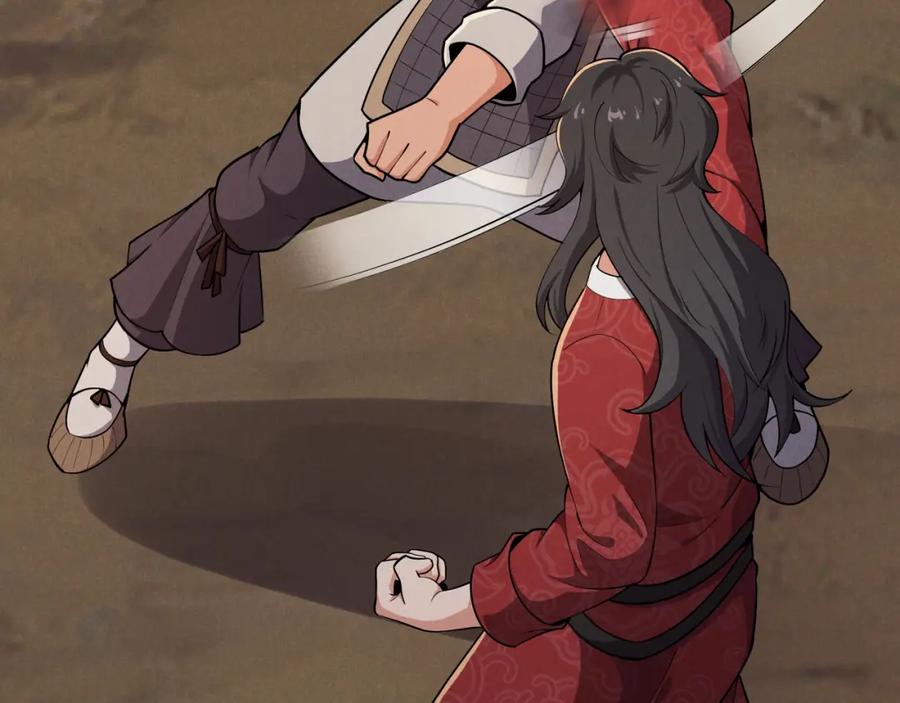大唐：武神聊天群 第29话 沙漠 第74页