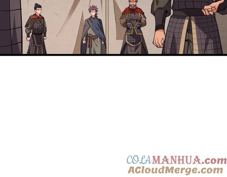 大唐：武神聊天群 第30话 必胜的把握 第65页