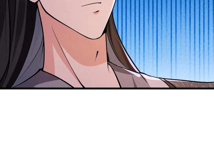大唐：武神聊天群 第30话 必胜的把握 第32页