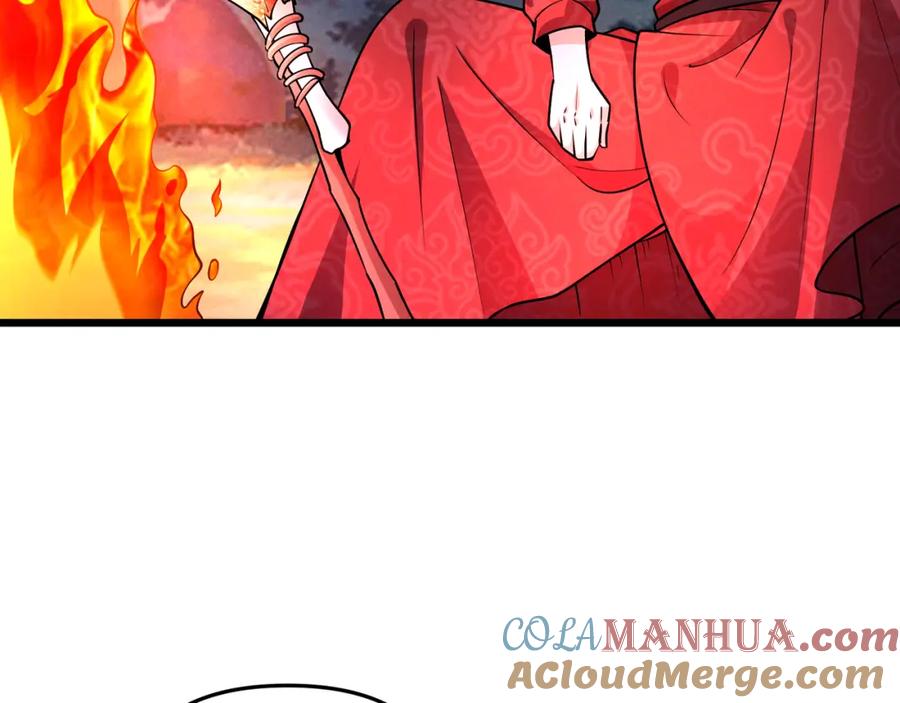 大唐：武神聊天群 第30话 必胜的把握 第101页