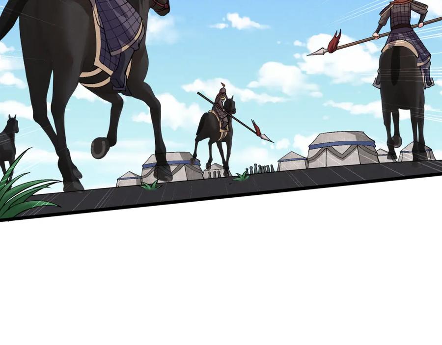 大唐：武神聊天群 第30话 必胜的把握 第38页