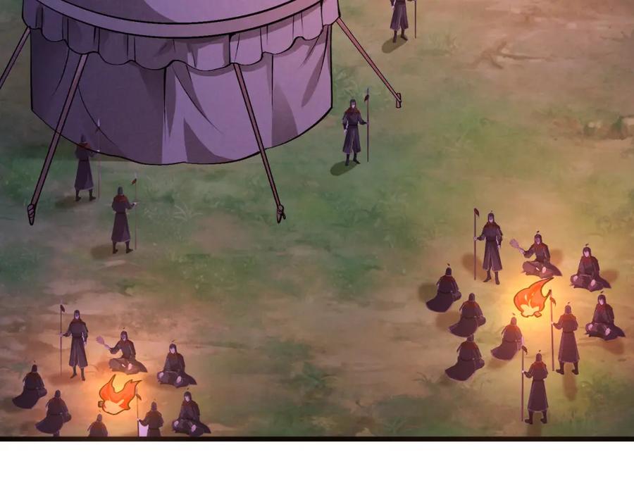 大唐：武神聊天群 第30话 必胜的把握 第88页
