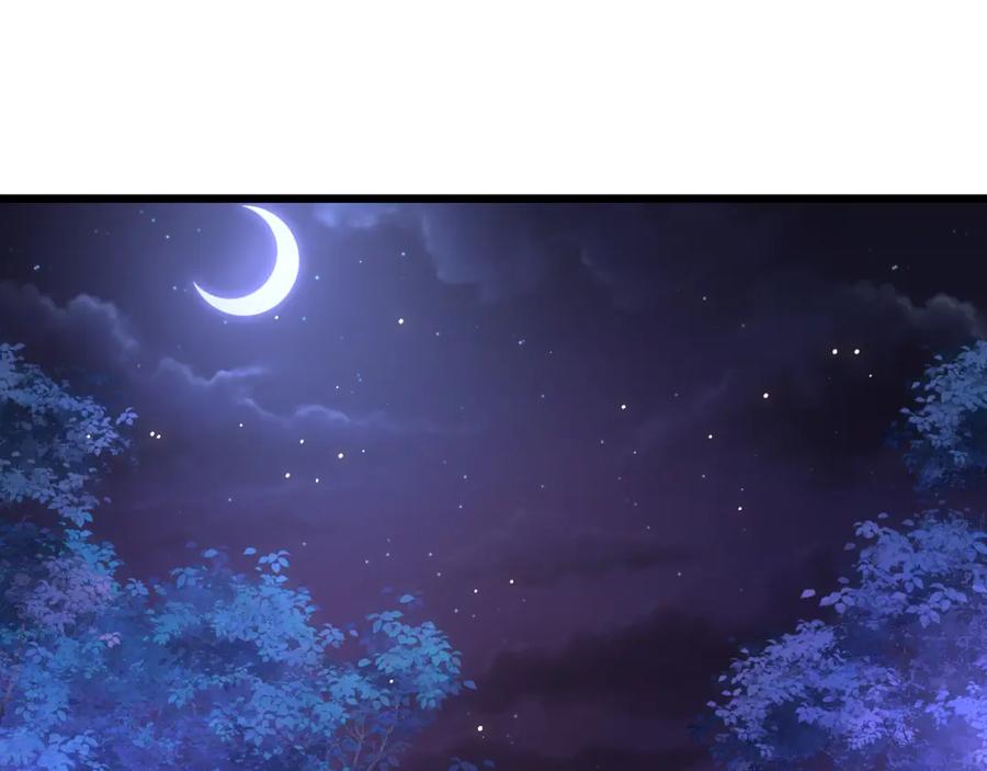 大唐：武神聊天群 第30话 必胜的把握 第123页